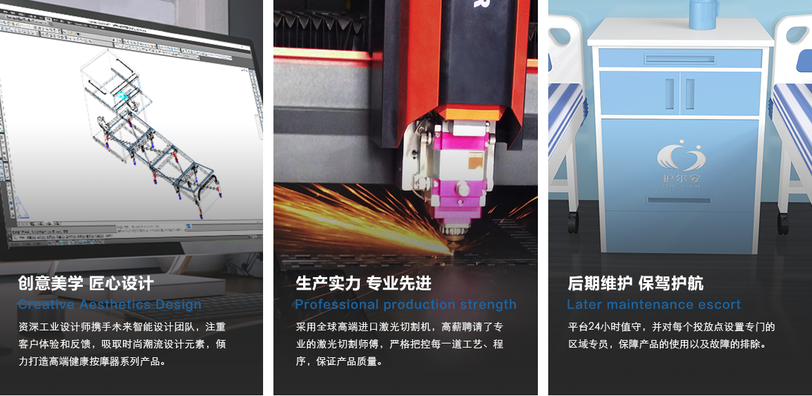 網(wǎng)頁效果_14
