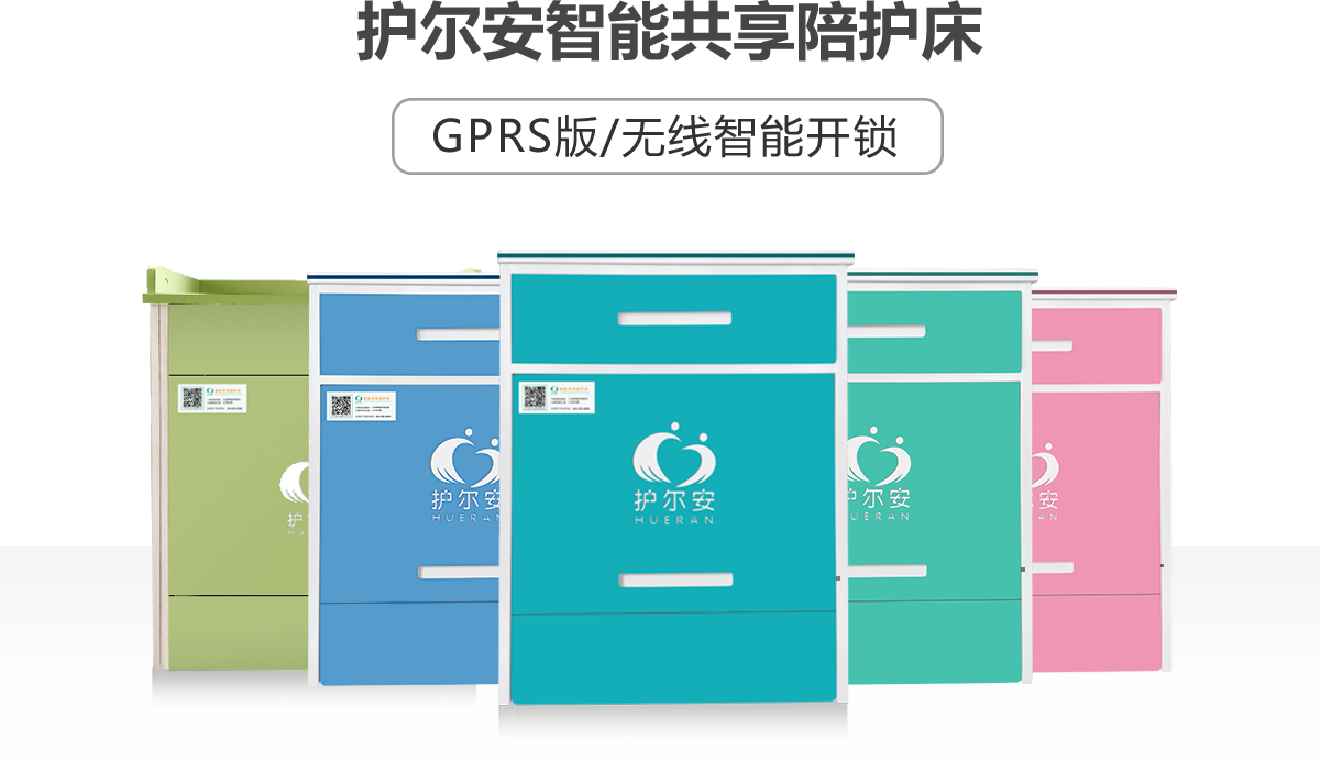 產(chǎn)品