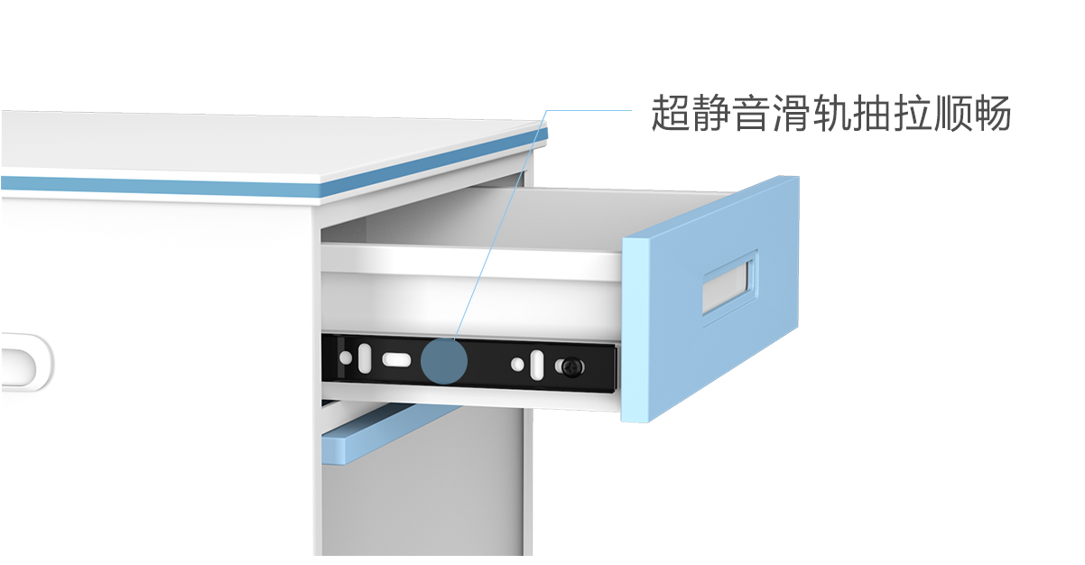 對(duì)開(kāi)門陪護(hù)床產(chǎn)品介紹頁(yè)_20